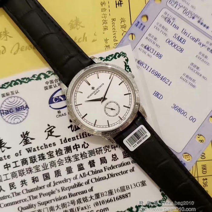 江詩丹頓 Vacheron Constantin 2019江詩丹頓歷史名作 雕花新款 深度防水 男士腕表  wssb3621